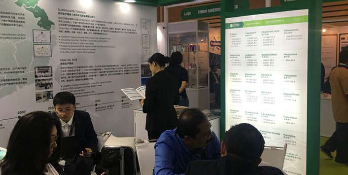 昆明铭伟碳中和技术服务有限公司药业成功参展世界制药原料展览会