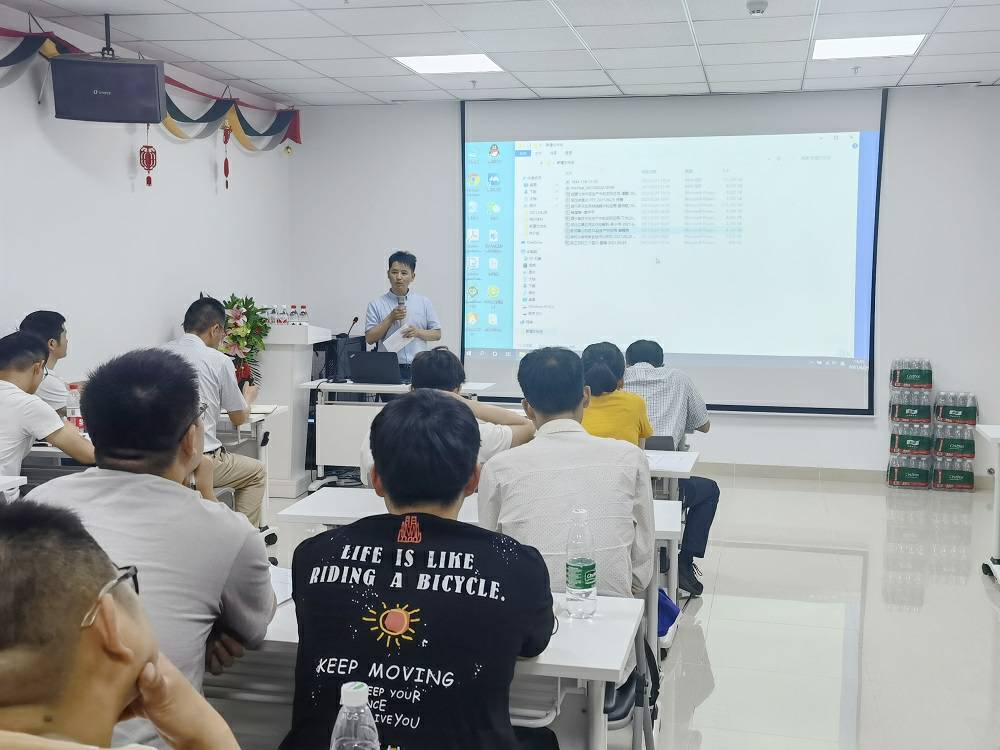 昆明铭伟碳中和技术服务有限公司药业技术交流会 (3) - 副本.jpg